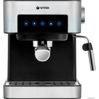 Рожковая кофеварка Vitek VT-1508
