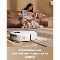 Робот-пылесос Trouver Robot Vacuum E30 Aqua RLE52SC (евровилка, белый)