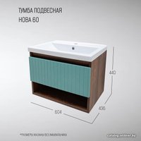  Акваль Тумба под умывальник Нова НОВА.60.23.36.N