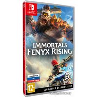  Immortals Fenyx Rising для Nintendo Switch