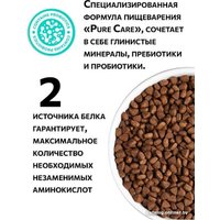 Сухой корм для кошек Ambrosia Grain Free (для стерилизованных, свежая форель и кролик) 1.5 кг