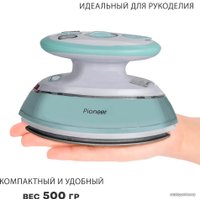 Утюг Pioneer SI1003