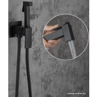 Гигиенический душ FRAP F7506-6