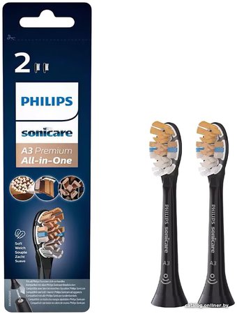 Сменная насадка Philips HX9092/11