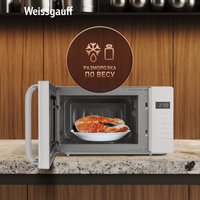 Микроволновая печь Weissgauff MWO-430 White Glass