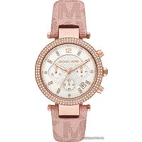 Наручные часы Michael Kors Parker MK6935