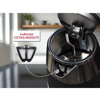 Электрический чайник Oursson KE1736W/BL