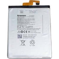 Аккумулятор для телефона Копия Lenovo BL223