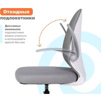 Детское ортопедическое кресло Yoka Milooo (серый)