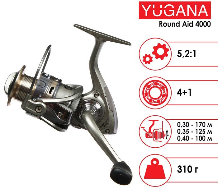 

Рыболовная катушка Yugana Round Aid 4000 4+1 Ball
