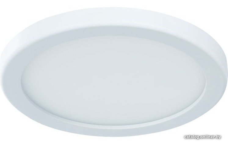 Спот Arte Lamp Mesura A7977PL-1WH