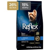 Сухой корм для собак Lider Reflex Plus с лососем для собак мини и мелких 3 кг
