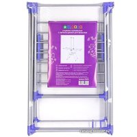 Сушилка для белья El Casa 240131