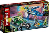 Ninjago 71709 Скоростные машины Джея и Ллойда