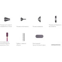 Фен Dyson HD03 Supersonic 381845-01 (с набором расчесок)
