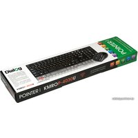 Офисный набор Dialog KMROP-4030U