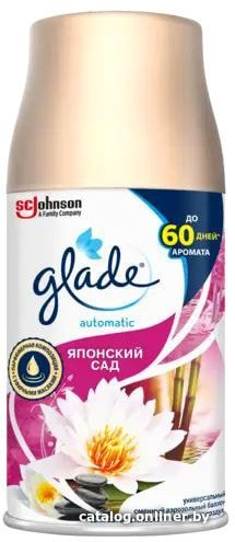 Сменный блок для освежителя воздуха Glade Automatic Японский сад 269 мл