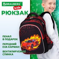 Школьный рюкзак BRAUBERG Kids. Fiery Road 273177