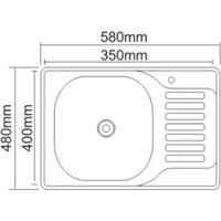 Кухонная мойка Saniteco 5848-R