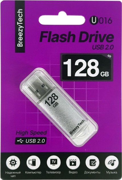 

USB Flash BreezyTech U016 128GB (серебристый)