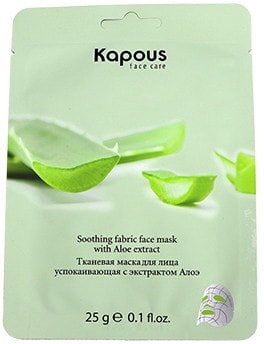  Kapous Professional Тканевая маска для лица успокаивающая с экстрактом Алоэ 25 г