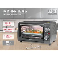 Мини-печь Oursson MO1020/DG