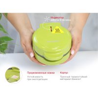 Омлетница Oursson WM0512T/GA