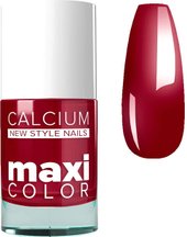 MAXI COLOR С кальцием 72