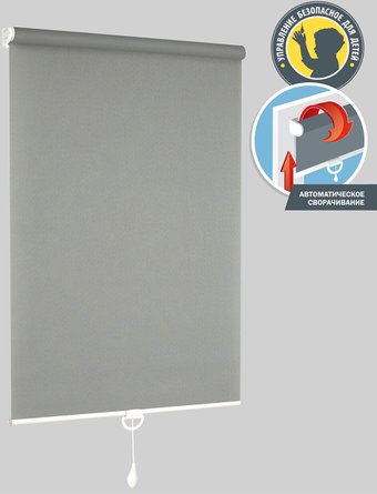 Мини рулонные шторы Delfa Сантайм Роял СРШП-05В 2816 68x170 (серый)