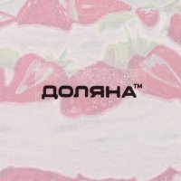 Блюдо Доляна Сердце. Сладости 6073477