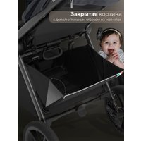 Коляска прогулочная «книга» Sweet Baby SBL Elegante D (темно-серый)