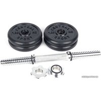Гантель Central Sport N2 6.5 кг