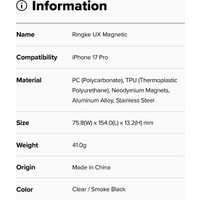 Чехол для телефона Ringke Ux Magnetic для iPhone 17 Pro Smoke Black