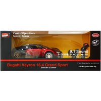 Автомодель MZ Bugatti Veyron 1:14 (2232S)