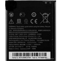 Аккумулятор для телефона Копия HTC B0PBM100