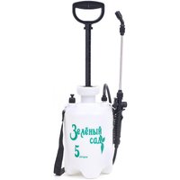 Ручной опрыскиватель Зеленый сад 330900