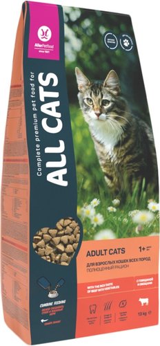Сухой корм для кошек All Cats с говядиной и овощами 13 кг