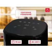Аэрогриль (аэрофритюрница) Oursson AF3503GD/BL