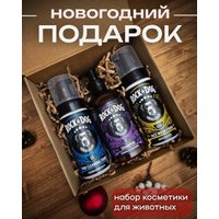 Набор Rock&Dog Подарочный набор косметики для животных в Витебске