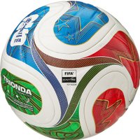 Футбольный мяч Adidas WC26 Trionda Competition JD8031 (размер 5, мультиколор) в Витебске