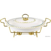 Мармит BEKKER BK-7385