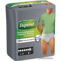 Трусы-подгузники для взрослых Depend Для мужчин L/XL (9 шт)