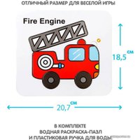 Мозаика/пазл Bondibon Раскраска-пазл. Пожарная машина ВВ2348