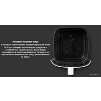 Аэрогриль (аэрофритюрница) Xiaomi Mi Smart Air Fryer 3.5L MAF02 (международная версия)