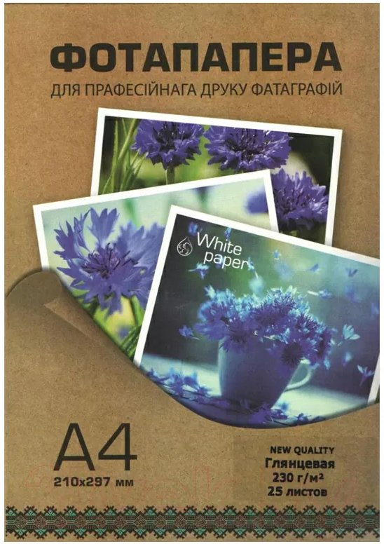 

Фотобумага White Paper глянцевая A4 230 г/м2 25 л