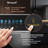Стиральная машина Weissgauff WM 58411 Direct Drive Inverter Premium Steam Steel