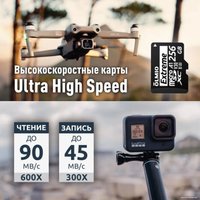 Карта памяти Olmio microSDXC 256GB Extreme UHS-I (U3)