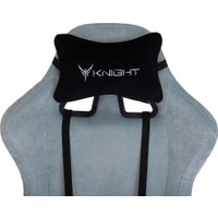 Офисное кресло Knight Terminator (серо-голубой Light-28)