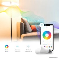 Светодиодная лампочка Rubetek RL-3103 E27