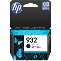 Картридж HP Officejet 932 (CN057AE)